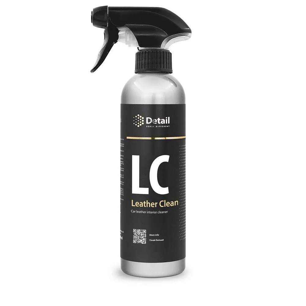 Очиститель кожи LC Leather Clean GRASS DETAIL 500мл триггер