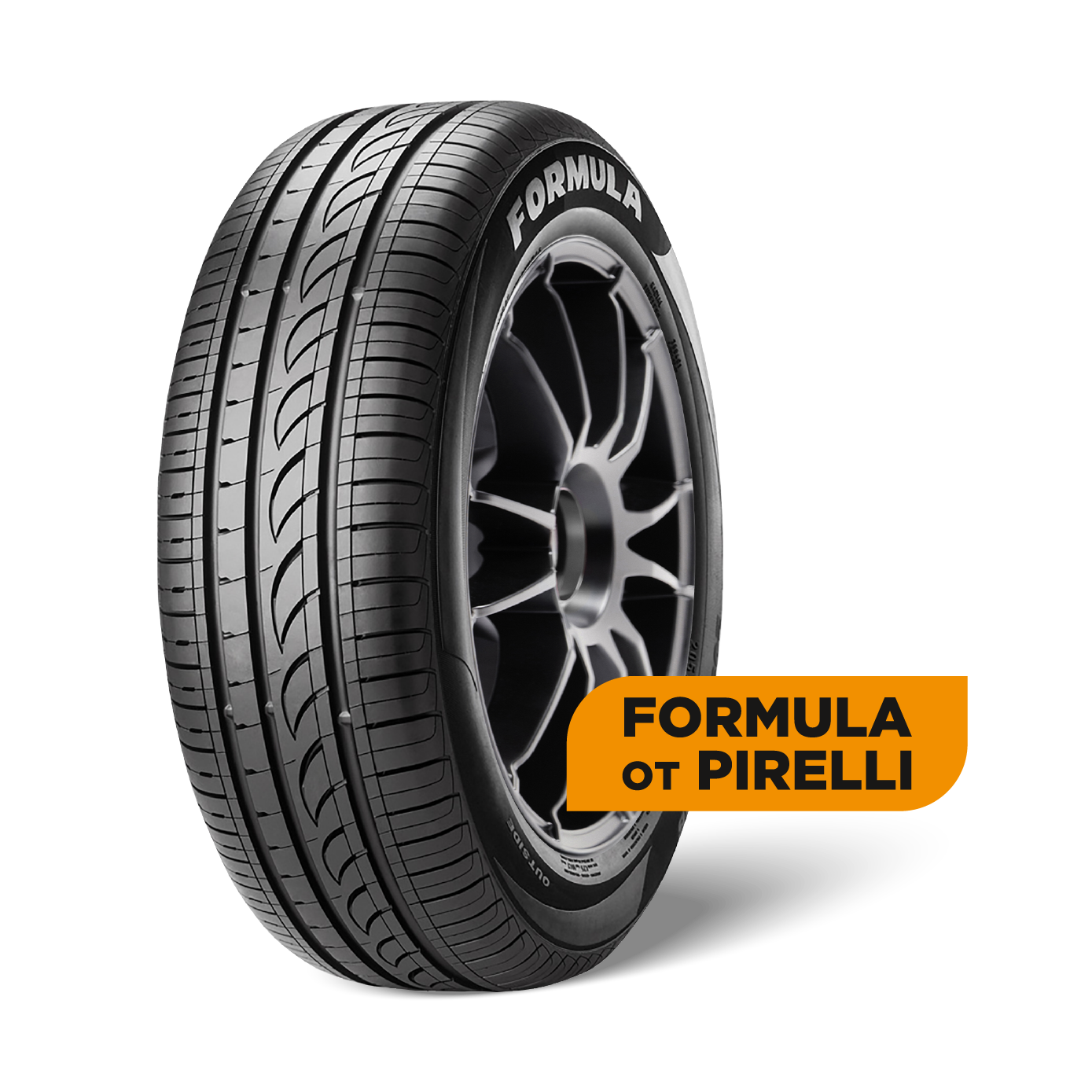 шины FORMULA Energy 205/50 R17