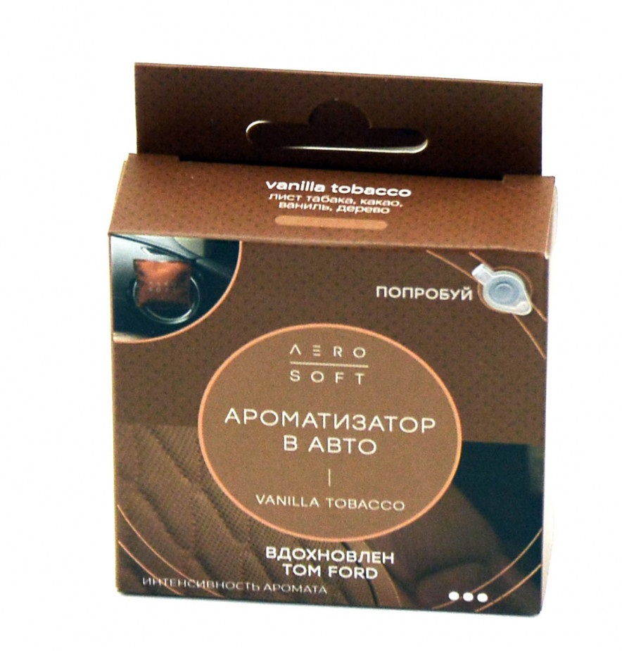 Ароматизатор  AERO SOFT 6  Vanilla Tabacco мешочек 15гр