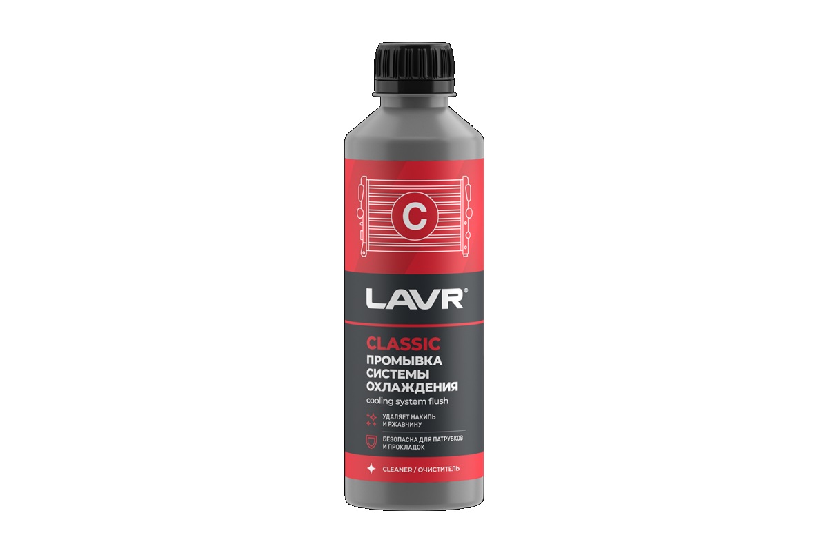 Промывка системы охлаждения LAVR 310 мл Ln1103N
