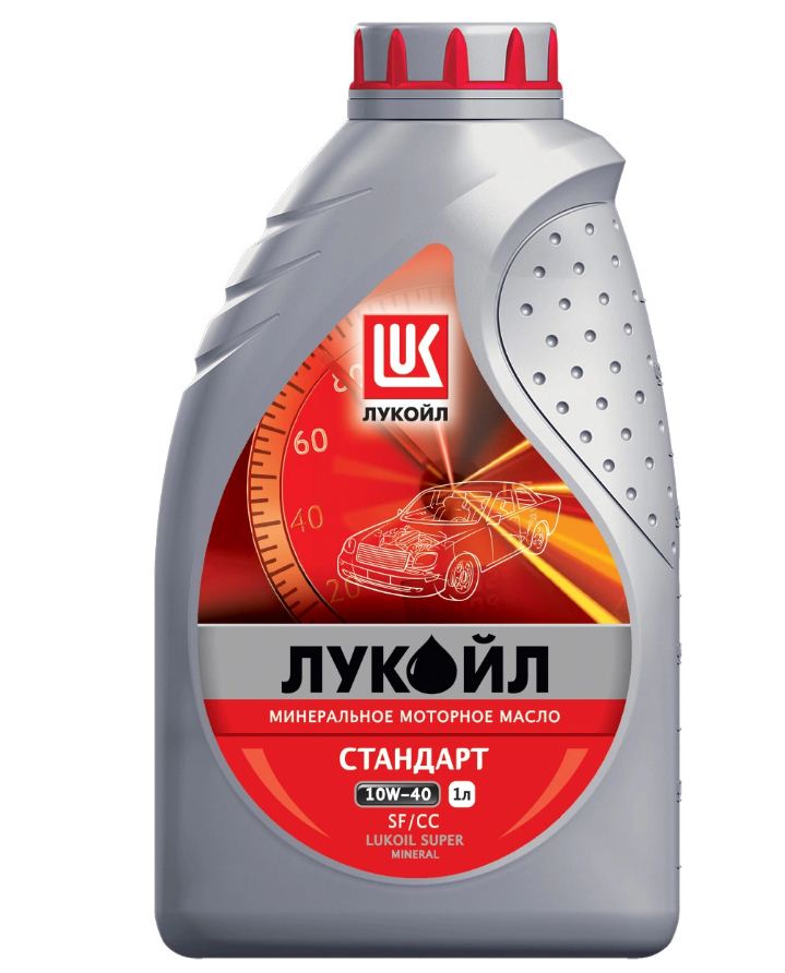Лукойл-Стандарт SF/CC 10w40 1л (мин.)